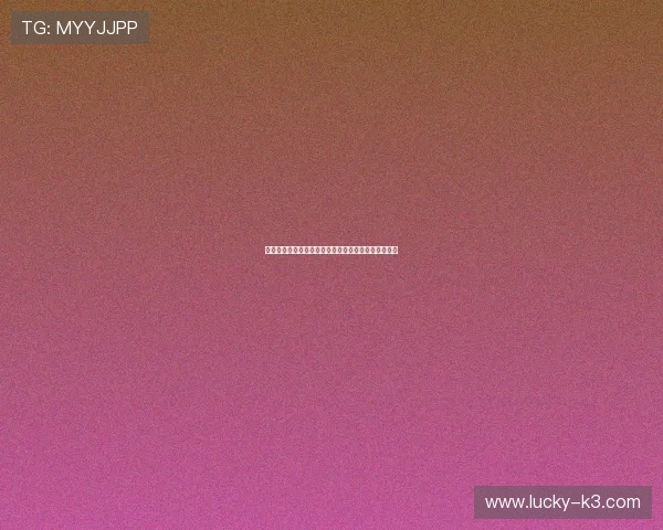 山东与广东经济文化差异分析及区域协作发展前景探讨